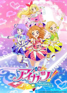 Aikatsu! 3