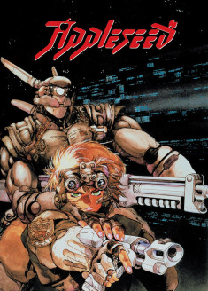 Appleseed OAV