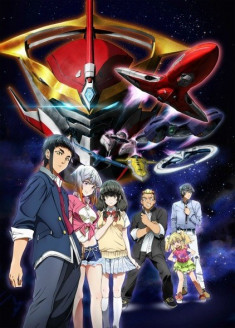 Aquarion Logos