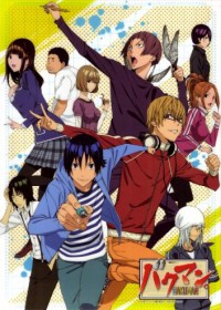 Bakuman. 2