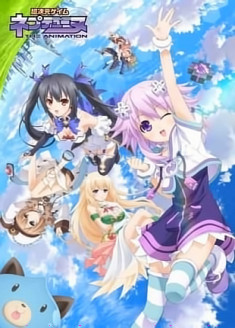 Choujigen Game Neptune The Animation