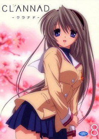 Clannad : Mou Hitotsu no Sekai, Tomoyo-Hen