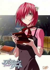 Elfen Lied Special : Tooriame nite Arui wa, Shoujo wa Ikani Shite Sono Shinjou ni Itatta ka?