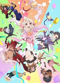 Fate/Kaleid Liner Prisma☆Illya : Prisma☆Phantasm