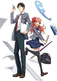 Gekkan Shoujo Nozaki-kun