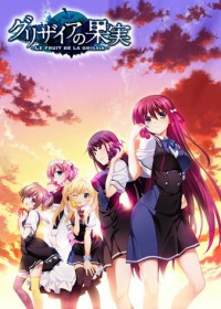 Grisaia no Kajitsu