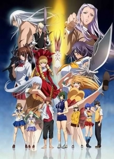 Ikkitousen : Extravaganza Epoch