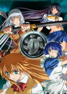 Ikkitousen : Shuugaku Toushi Keppuuroku