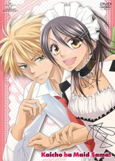 Kaichou wa Maid-sama !