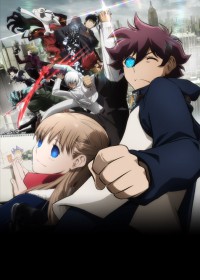 Kekkai Sensen & BEYOND