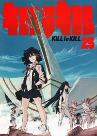 Kill la Kill Special