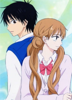 Kimi ni Todoke 2nd Season : Kataomoi