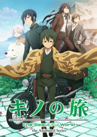 Kino no Tabi : The Beautiful World - Animated Series