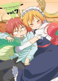 Kobayashi-san Chi no Maid Dragon : Valentine, Soshite Onsen! - Amari Kitai Shinaide Kudasai