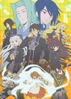 Log Horizon : Entaku Houkai