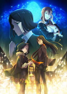 Lord El-Melloi II Sei no Jikenbo : Rail Zeppelin Grace Note Tokubetsu-hen