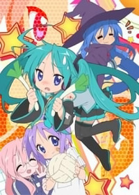 Lucky Star OAV