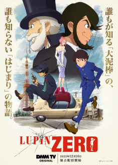 Lupin ZERO