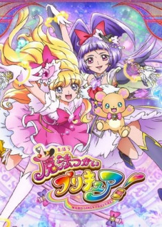 Mahou Tsukai PreCure !