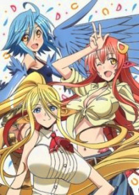 Monster Musume no Iru Nichijou : Hobo Mainichi OO! Namappoi Douga