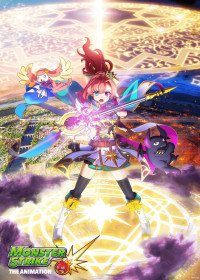 Monster Strike The Animation