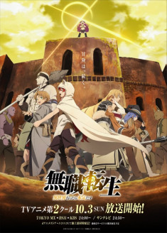 Mushoku Tensei : Isekai Ittara Honki Dasu Part 2