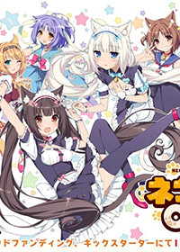 Nekopara