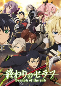 Owari no Seraph : Nagoya Kessen-hen