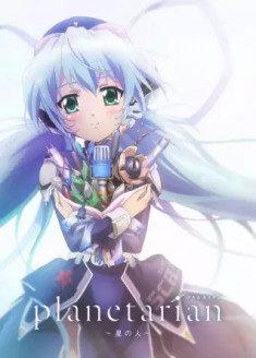 Planetarian : Hoshi no Hito