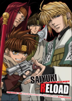 Saiyuki Reload