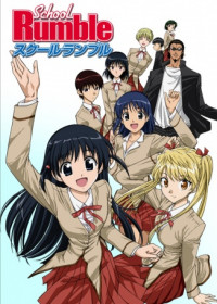 School Rumble