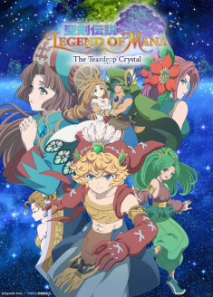 Seiken Densetsu Legend of Mana : The Teardrop Crystal