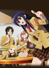 Seitokai Yakuindomo Movie