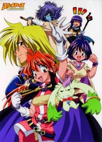 Slayers Revolution