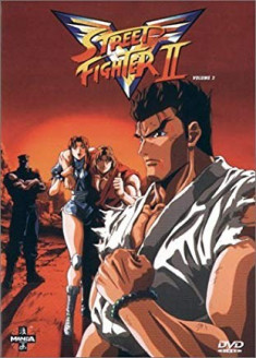 Street Fighter II V