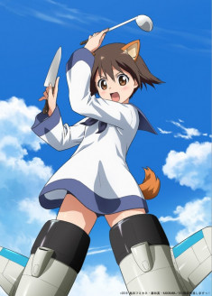 Strike Witches : 501 Butai Hasshin Shimasu!