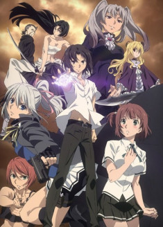 Taboo Tattoo