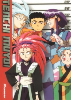 Tenchi Muyo!