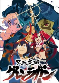 Tengen Toppa Gurren-Lagann