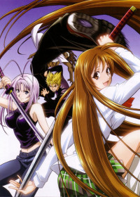 Tenjou Tenge