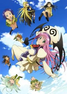 To Love-Ru -Trouble-