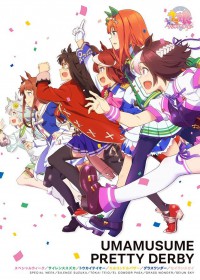 Uma Musume : Pretty Derby (TV)