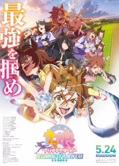 Umamusume : Pretty Derby - Shin Jidai no Tobira