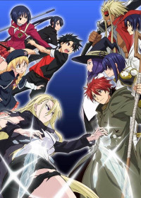 UQ Holder! Mahou Sensei Negima! 2 ! OAD