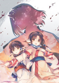 Utawarerumono : Tusukuru-koujo no Karei Naru Hibi