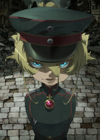 Youjo Senki: Saga of Tanya the Evil